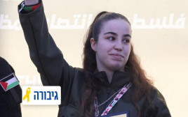 אגם ברגר (צילום: רשתות ערביות)