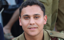 סמ"ר ליאם חזי (צילום: דובר צה"ל)