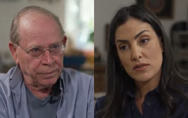 נוה דרומי ורזי ברקאי (צילום: צילום מסך i24News)
