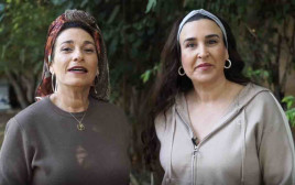 קרין גורן ובת גלים שער (צילום: יח"צ)
