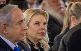 שרה ובנימין נתניהו (צילום: חיים גולדברג, פלאש 90)