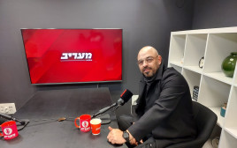 שרון זריהן (צילום: מעריב אונליין)