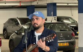 אושר כהן (צילום: יחצ פנגו)
