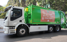80% מתושבי רמת גן מרוצים מניקיון העיר (צילום: דוברות העירייה)