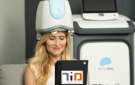 טיפולי Deep TMS (צילום: דוברות מכון מור)