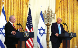 בנימין נתניהו ודונלד טראמפ (צילום: אבי אוחיון, לע"מ)