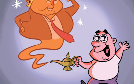 האבא של כולנו - דונלד טראמפ (צילום: איור: איציק סמוכה)