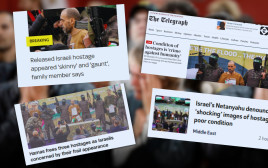 התגובות בעולם (צילום: רויטרס,צילום מסך)