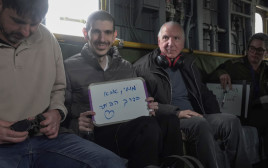 אור לוי (צילום: באדיבות דובר צה"ל)