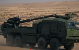 Versatile Vehicle  (צילום: אלביט מערכות)