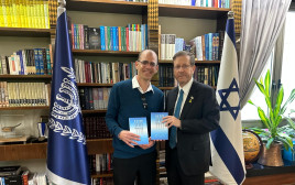 נשיא המדינה (צילום: המכון למורשת בן גוריון)