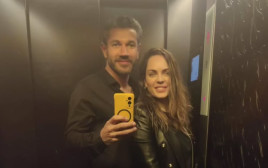 מינדי ארליך ואסף שטרית (צילום: מתוך אינסטגרם)