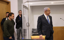 מחוזי תל אביב, משפט נתניהו (צילום: תומר אפלבאום)