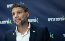בצלאל סמוטריץ (צילום: יונתן זינדל פלאש 90)