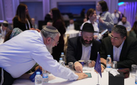 כנס החינוך היהודי (צילום: קרן יעל)