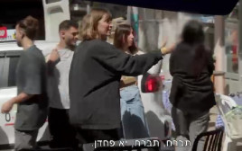 דרמה ב"אהבה חדשה" (צילום: רשת 13)