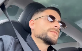 הסטורי של שניר בורגיל (צילום: מתוך אינסטגרם)