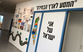 דרור בתי חינוך (צילום: דרור גליל)