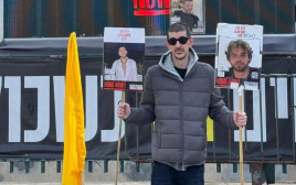 אור לוי בכיכר החטופים (צילום: דוברות מטה המשפחות להחזרת החטופים)