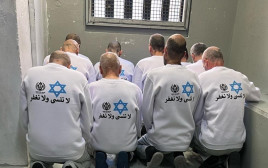 המחבלים המשוחררים (צילום: דוברות שב"ס)