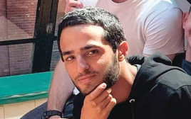 החייל החטוף נמרוד כהן (צילום: באדיבות המשפחה)