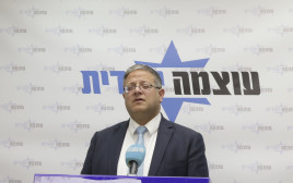 איתמר בן גביר (צילום: מארק ישראל סלם)