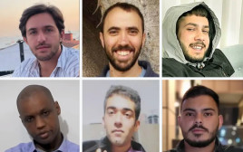ששת החטופים (צילום: באדיבות המשפחות)