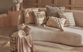 PRIMARK Brushed Throw Cream  (צילום: באדיבות המותג)