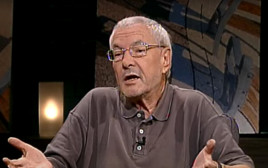 מיכאל בריזון (צילום: צילום מסך יוטיוב)