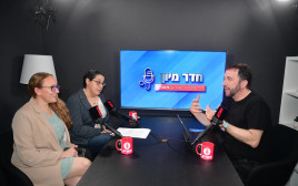 ד"ר מרים פינק ולימור בר אפטר בפודקאסט הבריאות של ד"ר איתי גל (צילום: אבשלום ששוני)