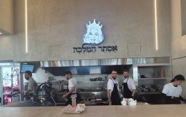 אסתר המלכה, המסעדה החדשה של אדל בספלוב ובעלה מאצ׳ עבד (צילום: יניב משיח)