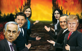 "ייפתח השער לגיהנום" (צילום: איור: אורי אינקס)