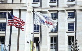 מטה USAID בוושינגטון (צילום: רויטרס)