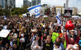 כיכר החטופים (צילום: רויטרס)