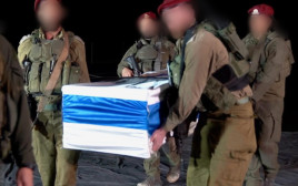 ארונה של שירי ביבס ז"ל  (צילום: דובר צהל)