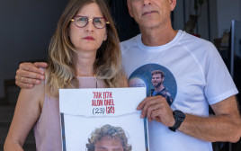 אלון אהל החטוף (צילום: יוסי אלוני)