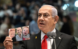 בנימין נתניהו (צילום: חיים צח, לע"מ)
