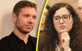 ח''כ נעמה לזימי, יאיר נתניהו (צילום: דני שם טוב, דוברות הכנסת,אבשלום שושני)