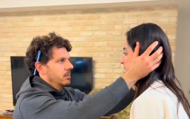 הסטורי של ירדן ג'רבי (צילום: מתוך אינסטגרם)