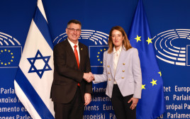 הפורום המשותף בבריסל (צילום:  שלו מן)