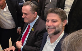 בצלאל סמוטריץ' וישראל כ"ץ (צילום: ירון קדושים)