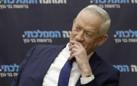 בני גנץ בישיבת סיעת המחנה הממלכתי (צילום: מארק ישראל סלם)