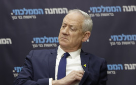 בני גנץ בישיבת סיעת המחנה הממלכתי (צילום: מארק ישראל סלם)