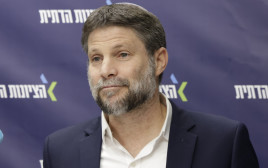 שר האוצר בצלאל סמוטריץ' (צילום: מארק ישראל סלם)