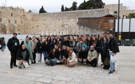 כנס להכשרת מחנכים ומנהיגי קהילות יהודיות (צילום: הקרן למורשת הכותל המערבי)