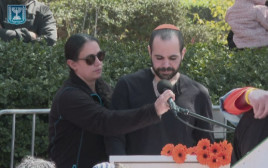 ההספד של ירדן ביבס  (צילום: צילום מסך)