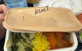 הארוחה שסומנה ככשרה (צילום: צילום מסך רשת X)