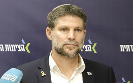 בצלאל סמוטריץ'  (צילום: מרק ישראל סלם)