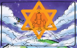 כשבאטמן לא יכול להציל, משפחת ביבס (צילום: איור: ארנון קרמר)