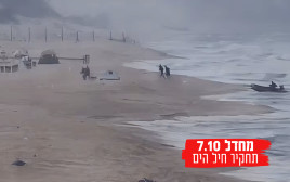 חדירת מחבלי חמאס לחוף זיקים (צילום: מצלמות אבטחה)